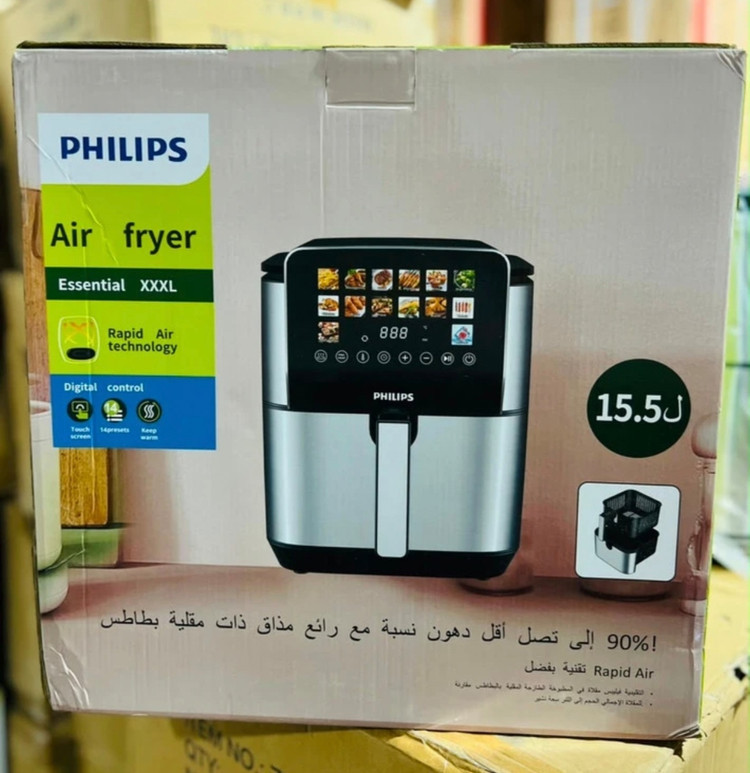 سرخکن فیلیپس ۹۸۸۰ ظرفیت ۱۵.۵ لیتر قدرت ۳۵۰۰ وات